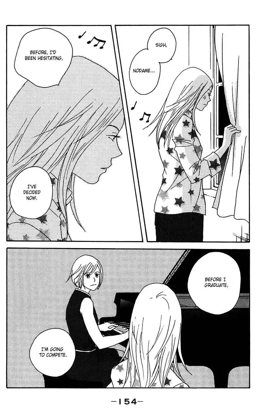 Nodame Cantabile Chapter 93 32